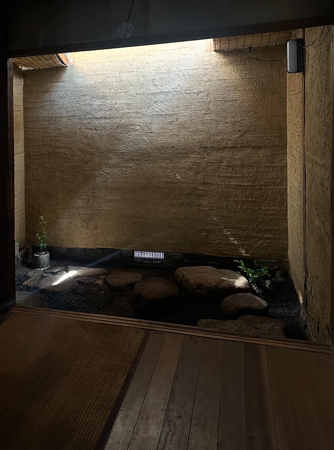 Osaka Art Residency - Image 1