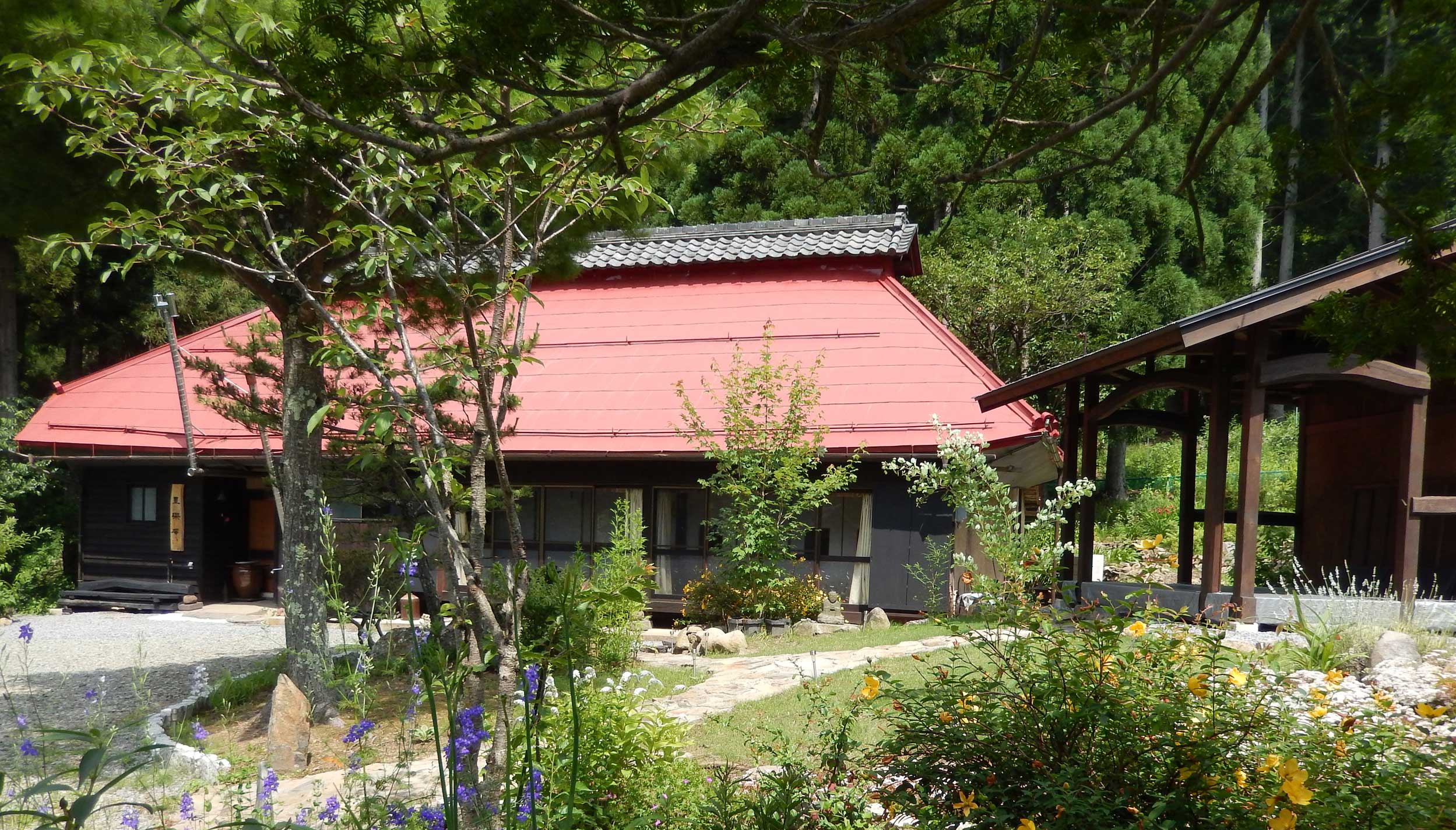 Horakuan Zen Buddhist Retreat Center
